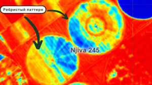 Ребристый паттерн на спутниковом снимке указывает на неравномерное движение пивота - FarmBooker